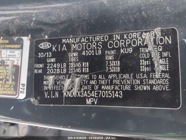 KNDJX3A54E7015143 KIA Soul !