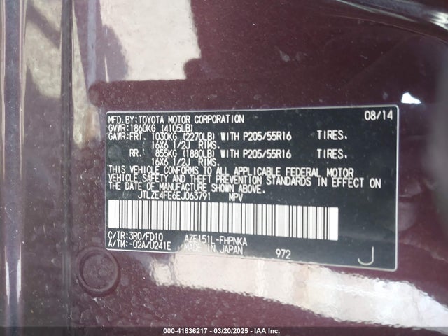 JTLZE4FE6EJ063791 Scion XB