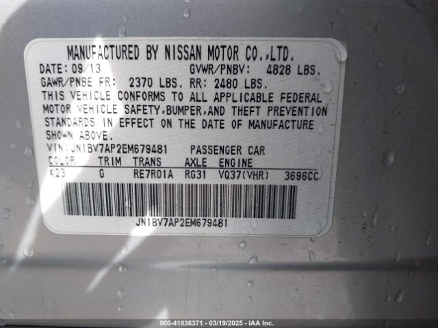 JN1BV7AP2EM679481 Infiniti Q50 Premium