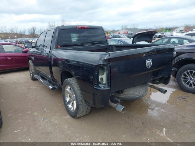 1C6RR6FT7HS805549 RAM 1500 Express  4x2 6'4 Box