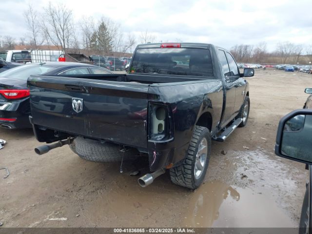 1C6RR6FT7HS805549 RAM 1500 Express  4x2 6'4 Box