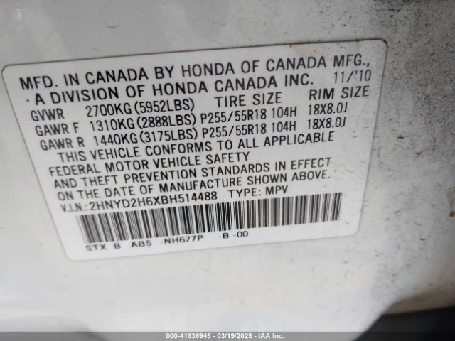 2011 ACURA MDX 2HNYD2H6XBH514488 Photo 8
