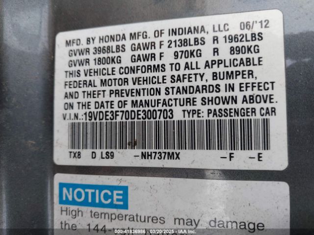 2013 ACURA ILX HYBRID 19VDE3F70DE300703 Photo 8