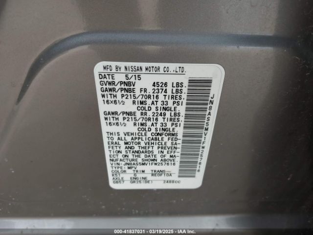 JN8AS5MV1FW257616 Nissan Rogue Select S