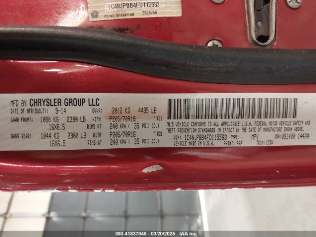 1C4NJRFB6GD523638 Jeep Patriot High Altitude Edition