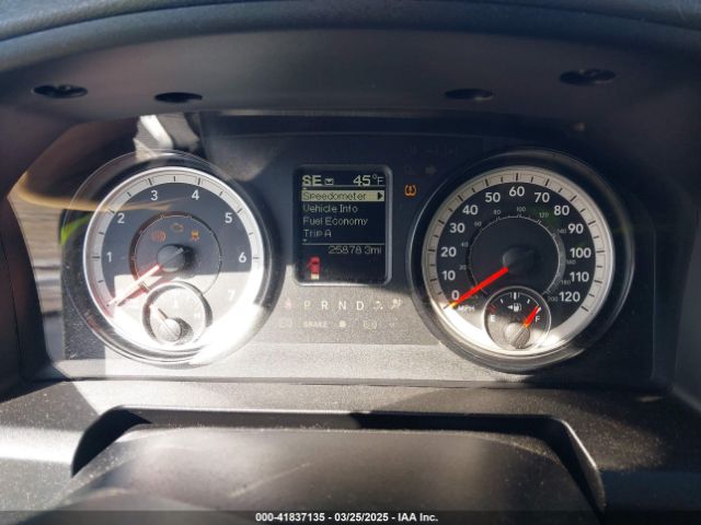 1C6RR7FT0GS154026 RAM 1500 Express