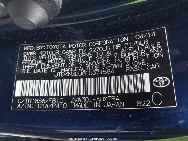 JTDKN3DU8E0371584 Toyota Prius Three