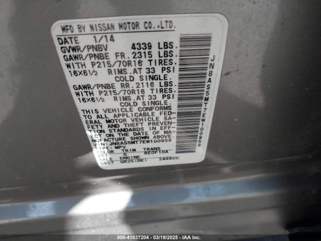 JN8AS5MT7EW100959 Nissan Rogue Select S