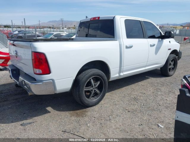 1C6RR6LM9FS676093 RAM 1500 Big Horn