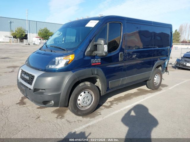 3C6LRVNG5NE121179 RAM Promaster 1500 Low Roof 118 Wb