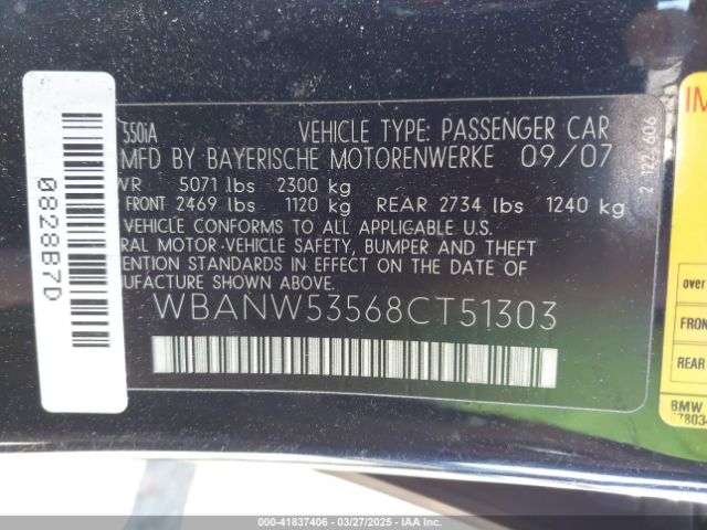 2008 BMW 550I WBANW53568CT51303 Photo 8