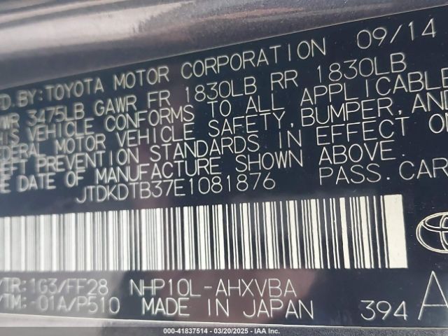 JTDKDTB37E1081876 Toyota Prius C Two