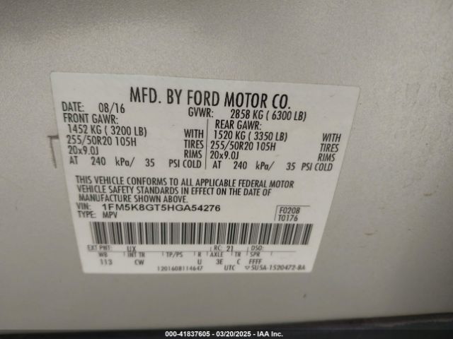 1FM5K8GT5HGA54276 Ford EXPLORER SPORT