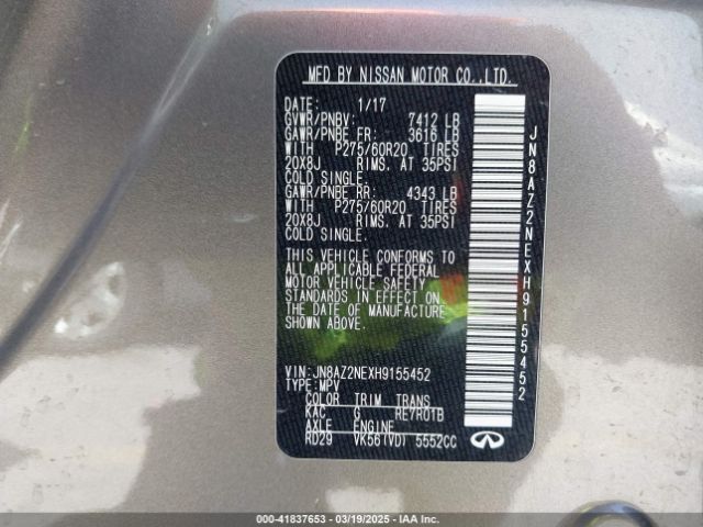 JN8AZ2NEXH9155452 Infiniti QX80