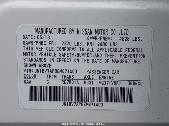 JN1BV7AP8EM671403 Infiniti Q50 Premium