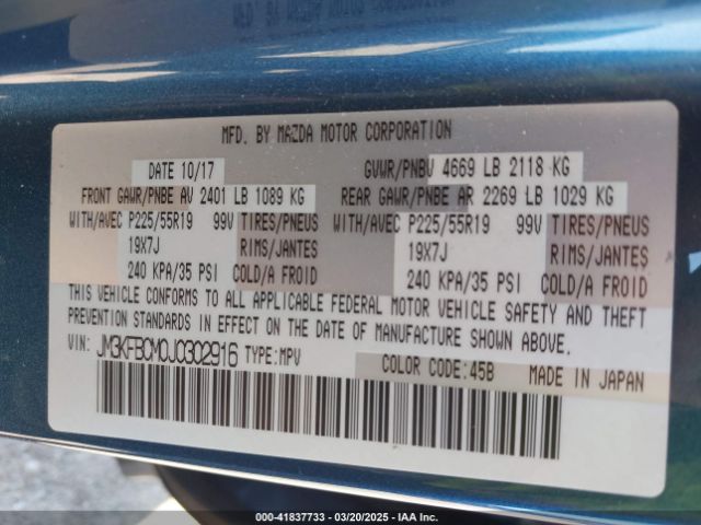 JM3KFBCM0J0302916 Mazda Cx-5 Touring