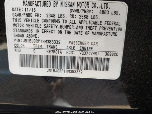 JN1BJ0RP1HM383332 Infiniti QX50
