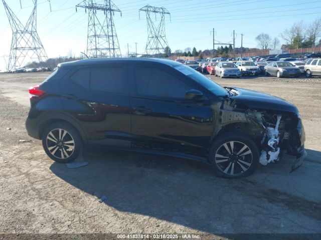 3N1CP5CV7LL487897 Nissan Kicks Sv Xtronic Cvt
