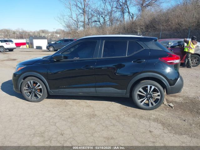 3N1CP5CV7LL487897 Nissan Kicks Sv Xtronic Cvt