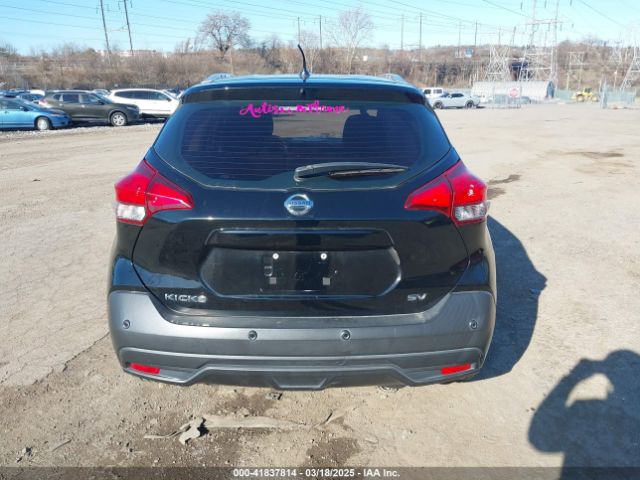 3N1CP5CV7LL487897 Nissan Kicks Sv Xtronic Cvt