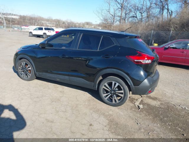3N1CP5CV7LL487897 Nissan Kicks Sv Xtronic Cvt