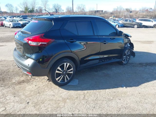 3N1CP5CV7LL487897 Nissan Kicks Sv Xtronic Cvt