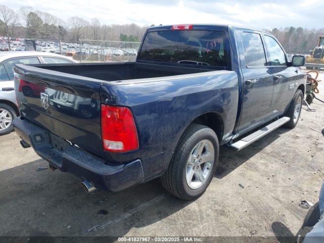 1C6RR6KT0ES204081 RAM 1500 Express
