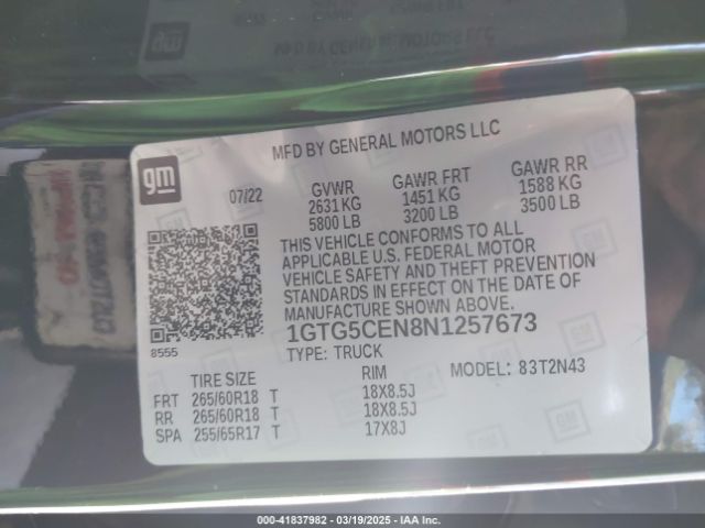 1GTG5CEN8N1257673 GMC Canyon 2wd  Short Box Elevation