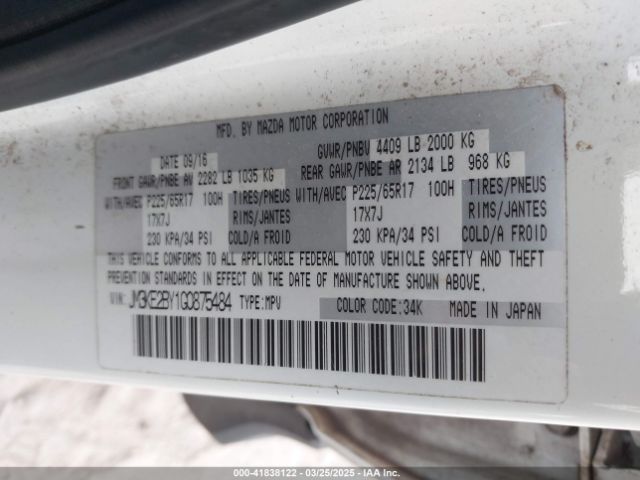 JM3KE2BY1G0875484 Mazda CX-5 SPORT