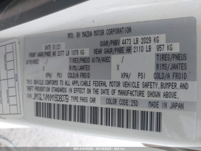 JM1GL1VMXM1608079 Mazda Mazda6 Touring