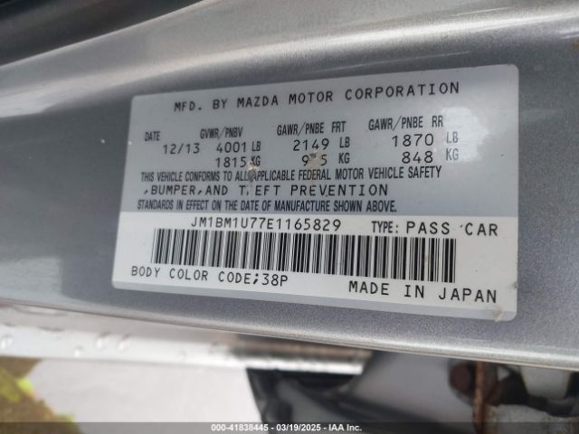 JM1BM1U77E1165829 Mazda Mazda3 I Sport