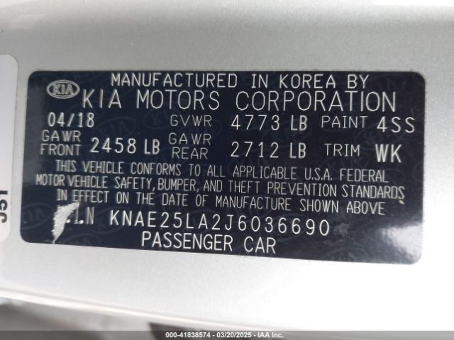 KNAE25LA2J6036690 KIA Stinger Premium