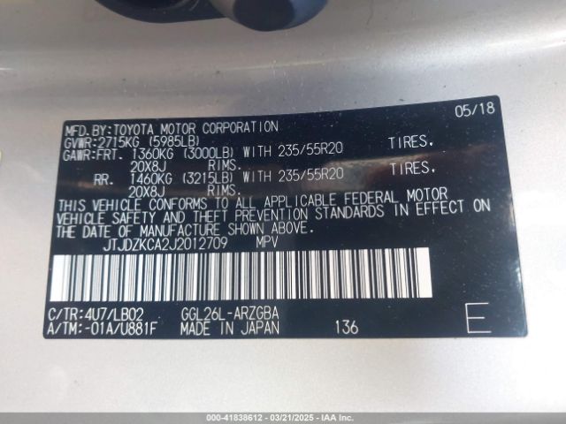 2018 LEXUS RX 350L JTJDZKCA2J2012709 Photo 8