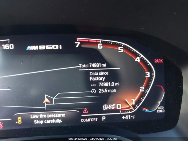 WBAGV8C07LCE63878 BMW M850i Gtan Coupe Xdrive