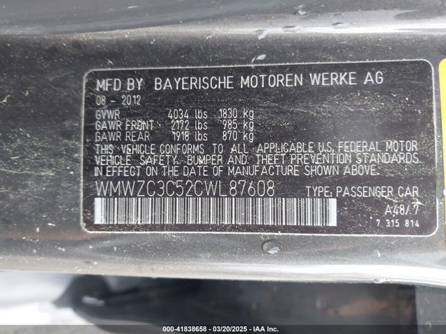 2012 MINI COOPER S COUNTRYMAN WMWZC3C52CWL87608 Photo 8