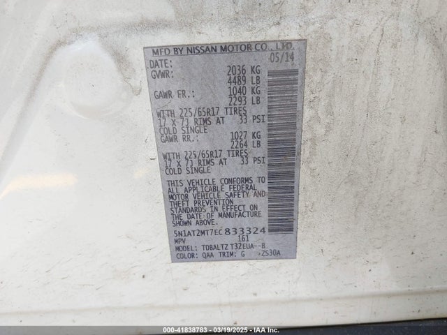5N1AT2MT7EC833324 Nissan ROGUE SV