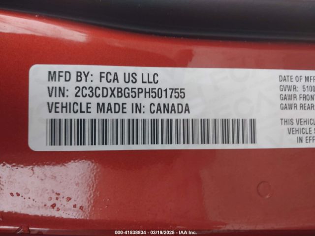 2023 DODGE CHARGER 2C3CDXBG5PH501755 Photo 8