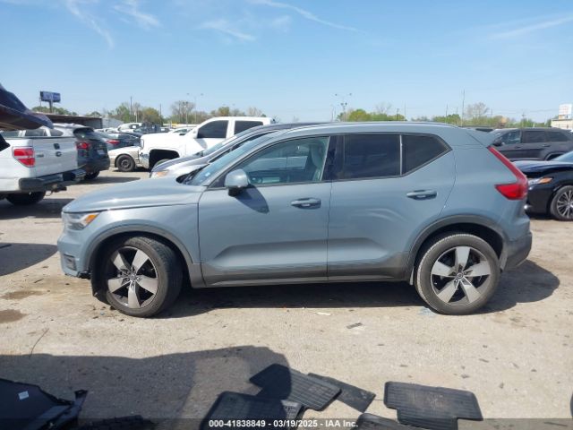 YV4162UK4M2477791 Volvo Xc40 T5 Momentum