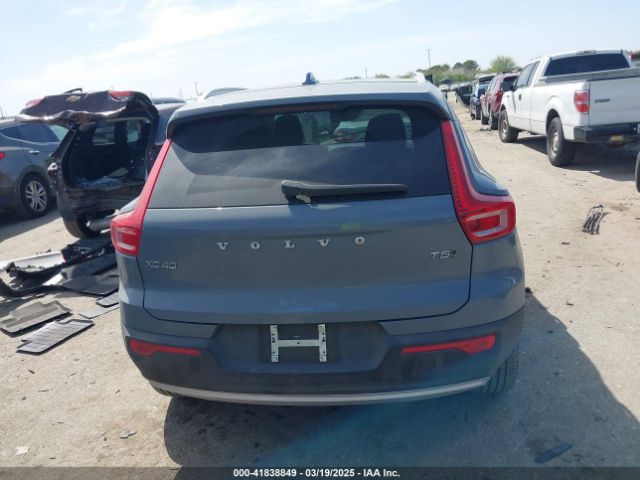 YV4162UK4M2477791 Volvo Xc40 T5 Momentum