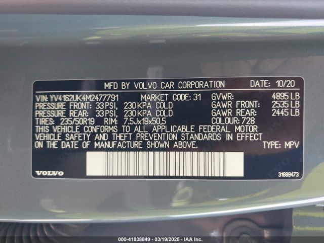YV4162UK4M2477791 Volvo Xc40 T5 Momentum