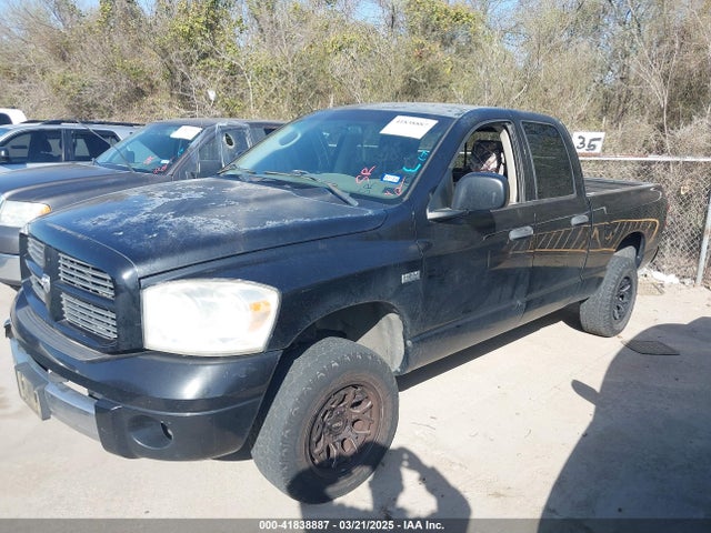Aukcja sprzedaży 2007 Dodge Ram 1500 Slt/trx4 Off Road/sport, vin: 1D7HU18267S202218, numer aukcji: 41838887
