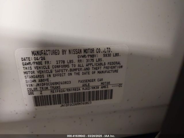 JN1DF0CD6RM740823 Nissan Ariya Platinum+