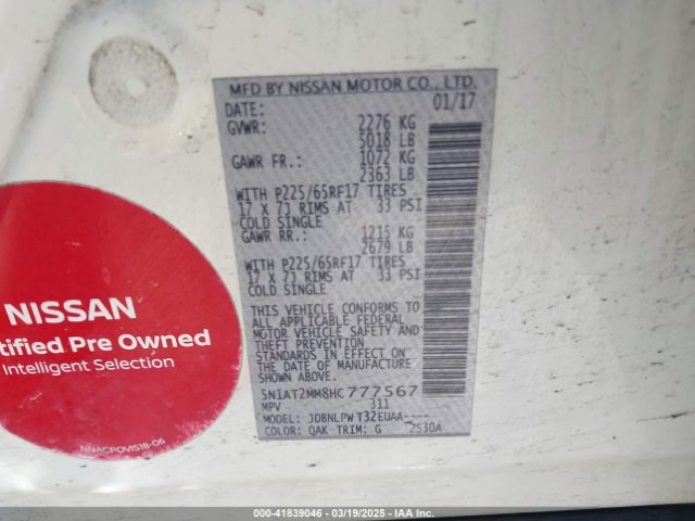 5N1AT2MM8HC777567 Nissan ROGUE S