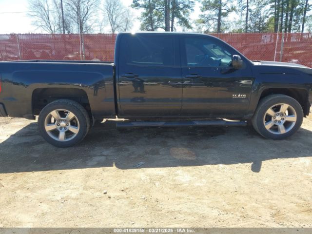 3GCPCREC2HG397523 Chevrolet Silverado 1500 1lt