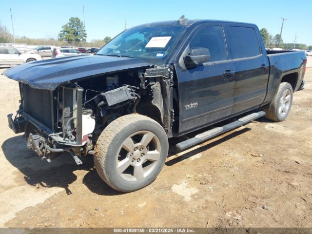 3GCPCREC2HG397523 Chevrolet Silverado 1500 1lt