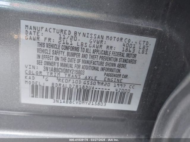 2021 NISSAN SENTRA 3N1AB8CV0MY215803 Photo 8