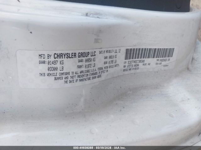 2012 FIAT 500 3C3CFFAR2CT385309 Photo 8