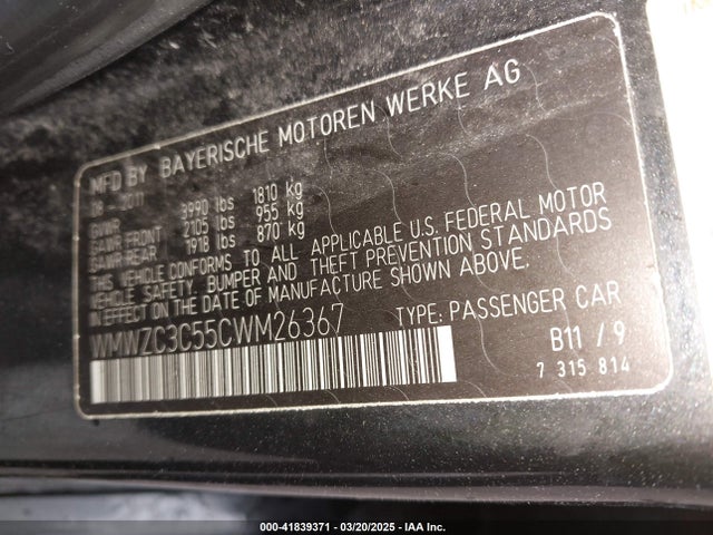 2012 MINI COOPER S COUNTRYMAN WMWZC3C55CWM26367 Photo 8