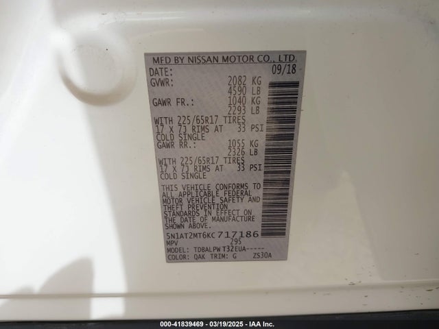 5N1AT2MT6KC717186 Nissan ROGUE S