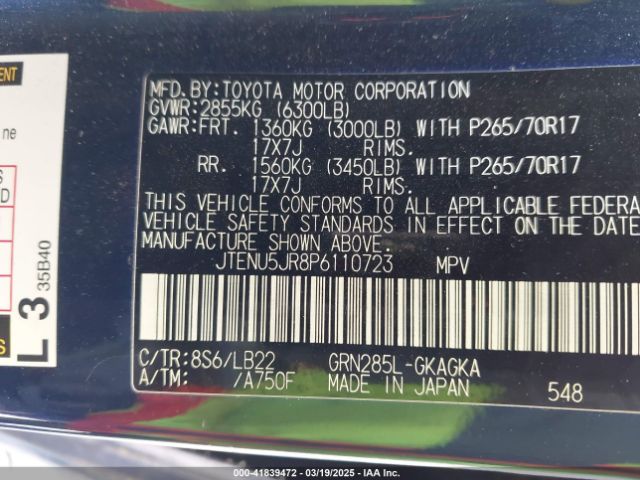 JTENU5JR8P6110723 Toyota 1gr-fe